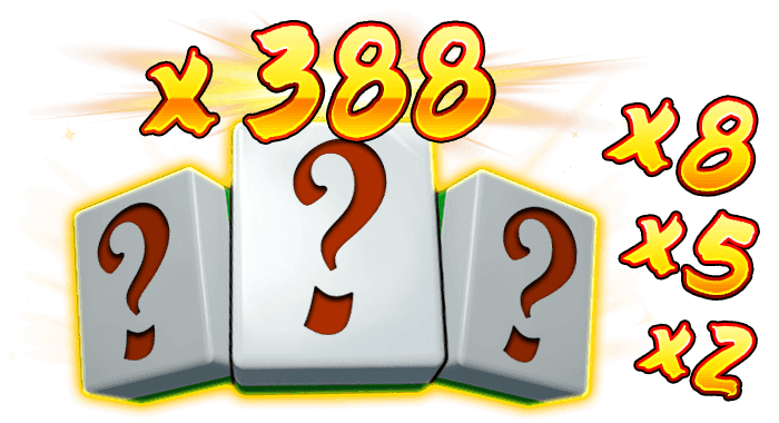 Wilds Bring You Big Win Multipliers