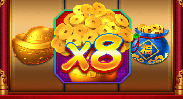 In the second round, the wild card has a chance to multiply the bonus!