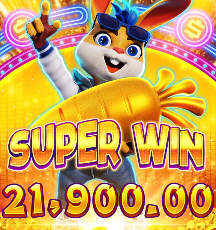 Rewards Up to 5000x!