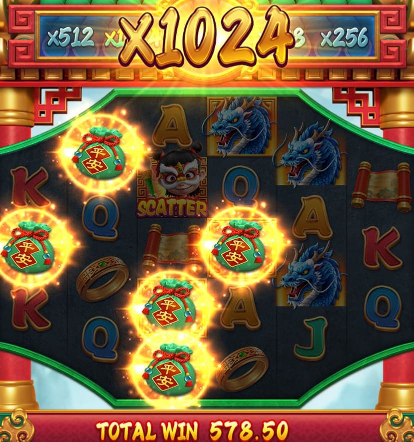 Reward Multipliers Up to 1024x!